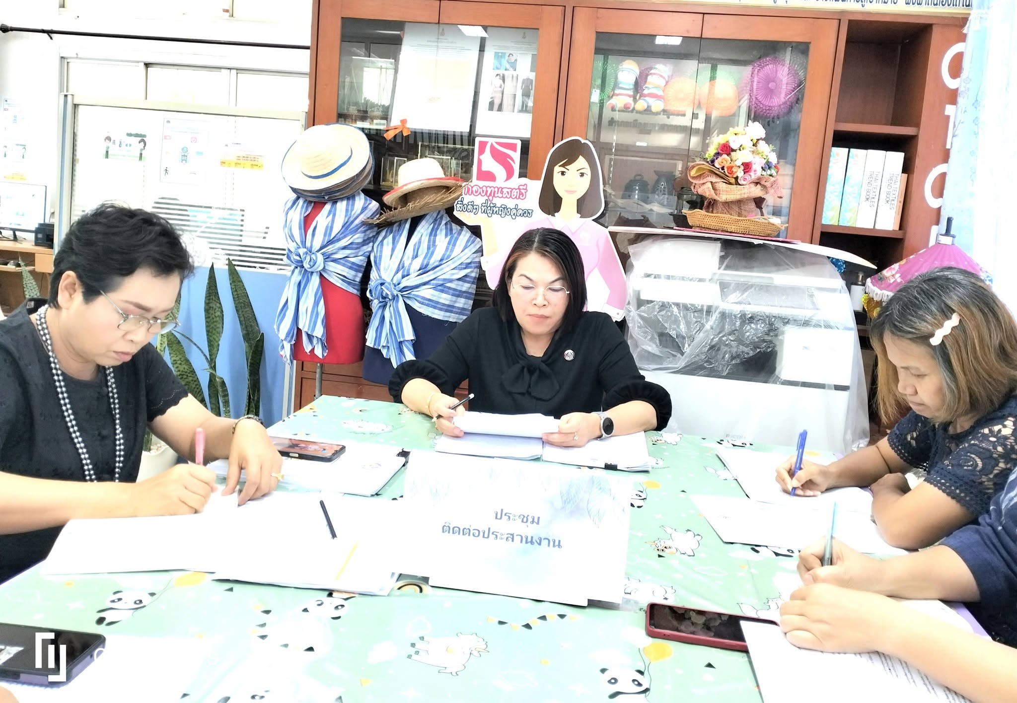 สพอ.เมืองมหาสารคาม  ประชุมประจำเดือนสำนักงานพัฒนาชุมชนอำเภอเมืองมหาสารคาม