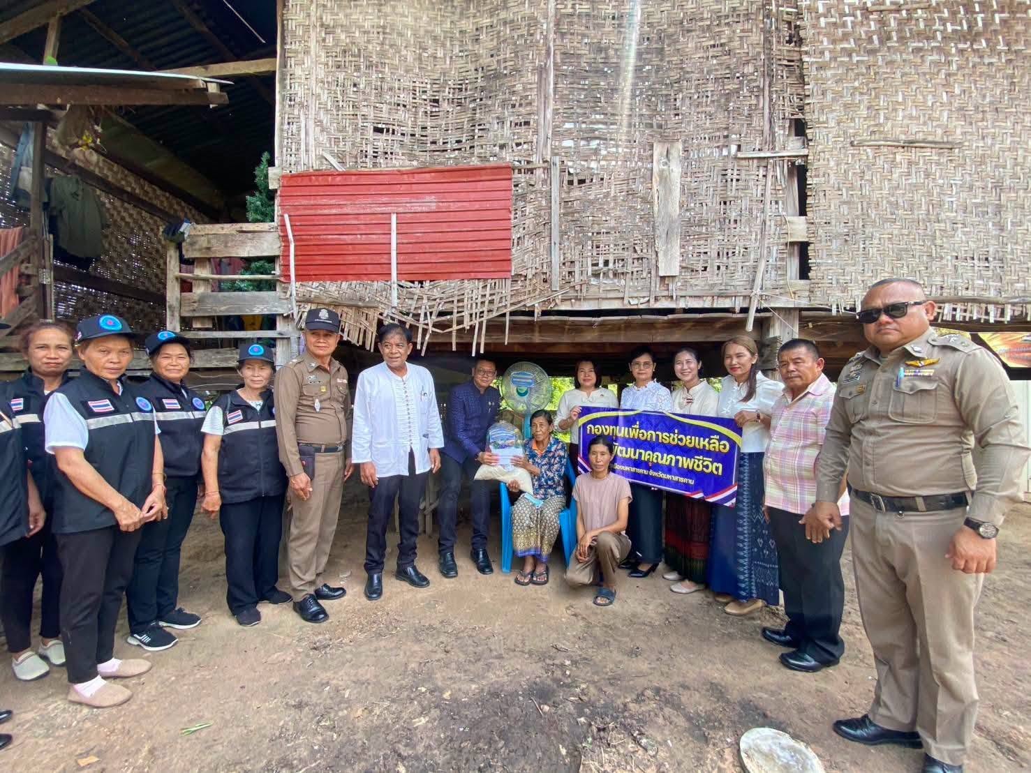 อำเภอเมืองมหาสารคาม  จัดกิจกรรมตามโครงการสร้างความปรองดองสมานฉันท์โดยใช้หลักธรรมทางพระพุทธศาสนา " หมู่บ้านรักษาศีล 5 ขยายผลสู่ หมู่บ้านศีลธรรม" (ถนนสายวัฒนธรรม) ประจำปีงบประมาณ พ.ศ. 2569