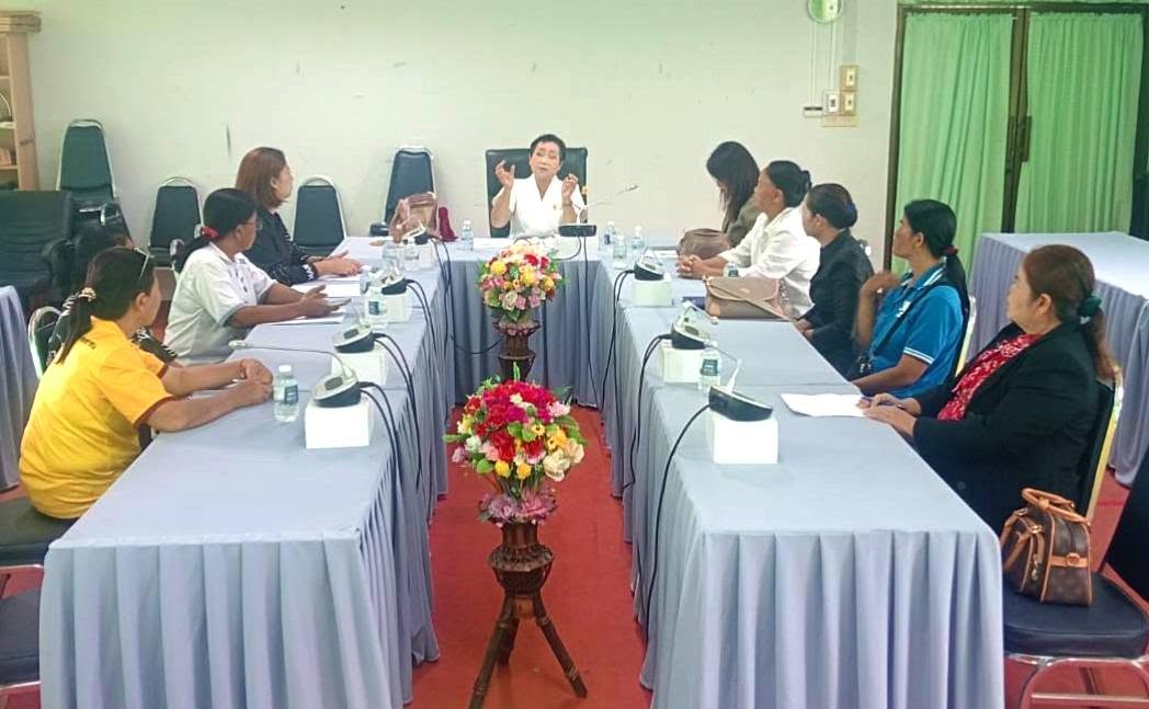 สพอ.เมืองมหาสารคาม  ร่วมประชุมคณะทำงานขับเคลื่อนกองทุนพัฒนาบทบาทสตรี