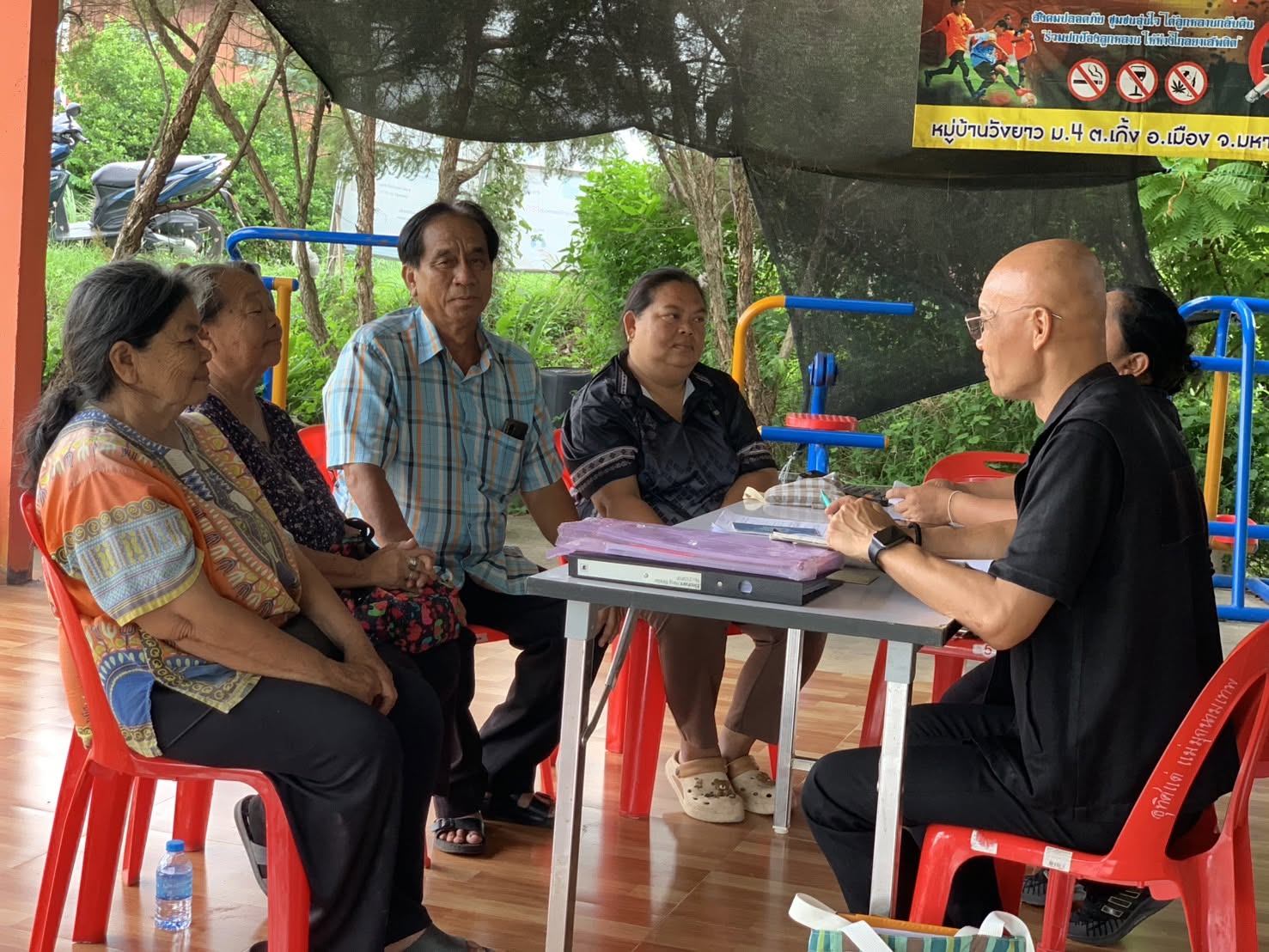 สพอ.เมืองมหาสารคาม ร่วมประชุมโครงการแก้ไขปัญหาความยากจน (กข.คจ.) บ้านวังยาว หมู่ที่ 4 ตำบลเกิ้ง อำเภอเมืองมหาสารคาม จังหวัดมหาสารคาม