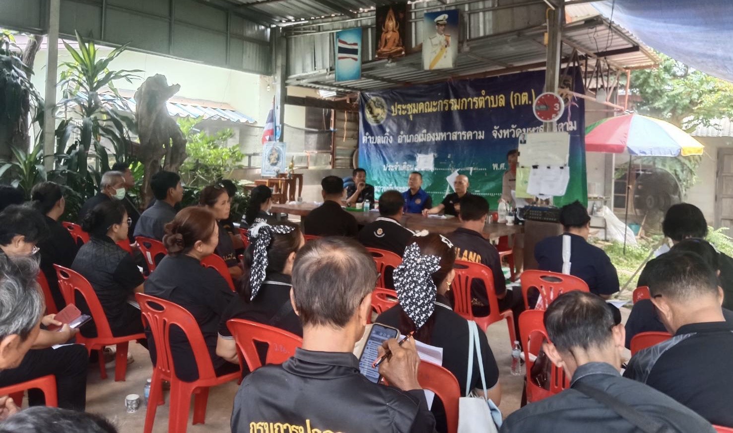 สพอ.เมืองมหาสารคาม ร่วมประชุมคณะกรรมการตำบล (กต) ตำบลเกิ้ง