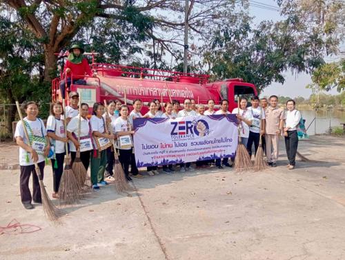 💠สพอ.เมืองมหาสารคาม ดำเนินงานโครงการส่งเสริมการพัฒนาชุมชนธรรมาภิบาล กิจกรรมที่ 2 การส่งเสริมกิจกรรมปลุกและปลูกจิตสำนึกการป้องกันการทุจริตและประพฤติมิชอบ ตามแผนการป้องกันและต่อต้านการทุจริตและประพฤติมิชอบของหมู่บ้าน/ชุมชน 