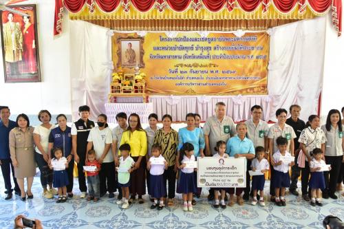 วันพุธที่ 23 กันยายน 2569 ณ บริเวณโรงเรียนบ้านหนองโนอีดำ  ตำบลหนองโน อำเภอเมืองมหาสารคาม จังหวัดมหาสารคาม  นายชุมพิชญ์ เดชะรัตน์ ผู้ว่าราชการจังหวัดมหาสารคาม เป็นประธาน  เปิดโครงการปกป้องและเชิดชูสถาบันพระมหากษัตริย์ และหน่วยบำบัดทุกข์ บำรุงสุข สร้างรอยยิ้มให้ประชาชนจังหวัดมหาสารคาม (จังหวัดเคลื่อนที่) ประจำปีงบประมาณ พ.ศ. 2569 